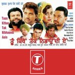 Toon Kithon Tak Nibhaondi Aein - Madan Shounki Song Download