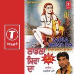 Ladla Shiva Da-Baba Balak Nath Ji (Vol. 13) - Madan Shounki Song Download
