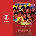 Saanj Suran Di - Madan Shounki Song Download